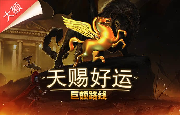 韦德体育官方下载